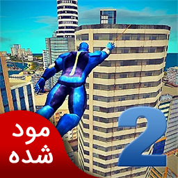 دانلود قهرمان طناب جنگ مافیای شهر | نسخه مود شده