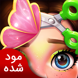 دانلود پروژه نوسازی | نسخه مود شده
