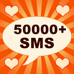 دانلود SMS Messages Collection