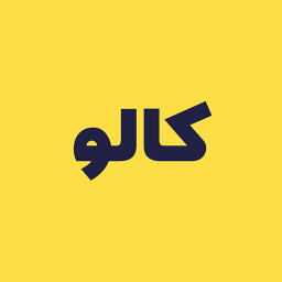 دانلود برنامه حسابداری و CRM کالو