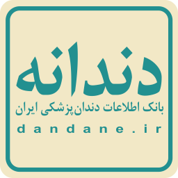 خبرخوان دندانه