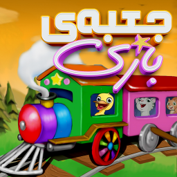 دانلود جعبه بازی و آموزش