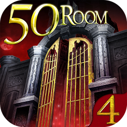 دانلود Can you escape the 100 room IV