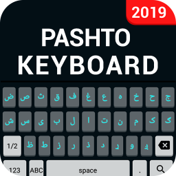 Pashto English Keyboard- Pashto keyboard typing