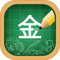 Chinese Alphabet, Chinese Letters Writing