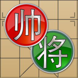 دانلود Chinese Chess V+ Xiangqi game