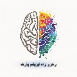 دانلود ابریشم پارت