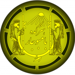 دانلود هنرکده بامبوجار