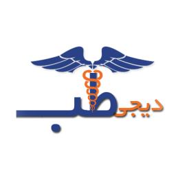 دیجی طب فروشگاه کالا ولوازم پزشکی