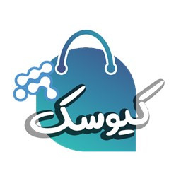 دانلود کیوسک نانو