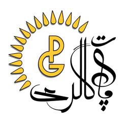 دانلود پارت گالری