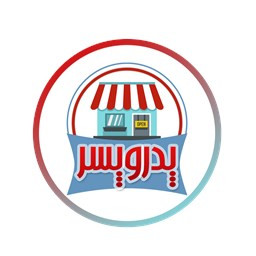فروشگاه پدر و پسر