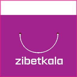 دانلود زیبیت کالا