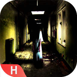 Horror Hospital®