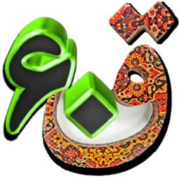 دانلود دعای شصت قاف(باطل سحرودفع بلا)صوتی