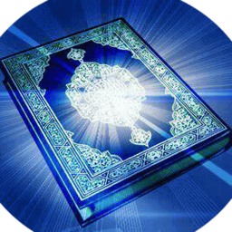 تعبیر خواب📖قرآنی کامل