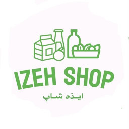 دانلود ایذه شاپ