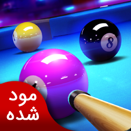دانلود بیلیارد حرفه‌ای | نسخه مود شده