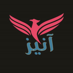 دانلود آنیز