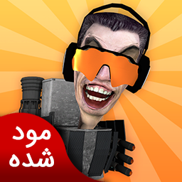 دانلود مبارزه توالت ها | نسخه مود شده