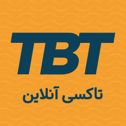 دانلود تی بی تی |TBT سامانه هوشمند حمل ونقل