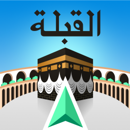 دانلود Qibla Compass with Salah Time