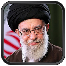 دانلود رساله امام خامنه ای