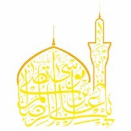 دانلود امام رئوف