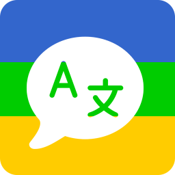 دانلود Translate AI - Camera & Voice