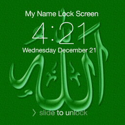 دانلود Allah Lock Screen