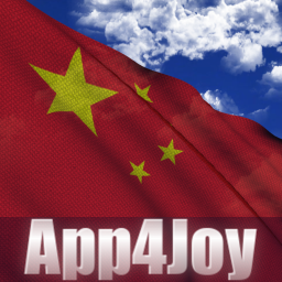 دانلود China Flag Live Wallpaper