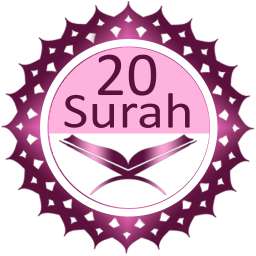 دانلود Twenty Surahs Of Quran