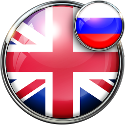 دانلود English Russian Translator