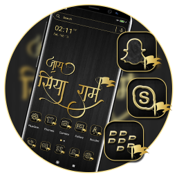 دانلود Shri Ram Launcher Theme