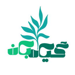 دانلود گیاهبان