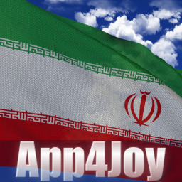 دانلود Iran Flag Live Wallpaper دانلود Iran Flag Live Wallpaper