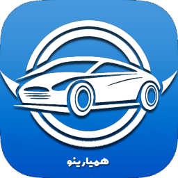دانلود ‏‏همیارینو | خدمات راهور