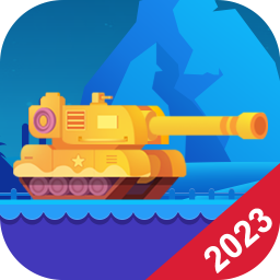 Tank Firing - Tank Game