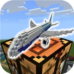 دانلود Craftsman Build the Plane