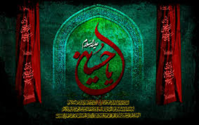 البوم مداحی