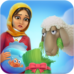 باغ گلشیفته: بازی جایزه نقدی