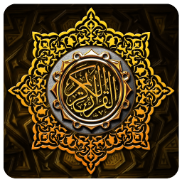 دانلود سوره التین(متن+صوتی)