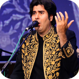 آهنگ زنگ سالار عقیلی