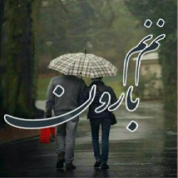 رمان عاشقانه نم نم بارون