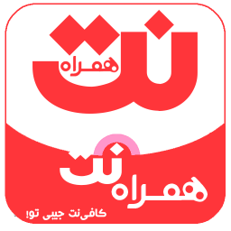 دانلود آفلاین‌نت | همراه نت آفلاین!