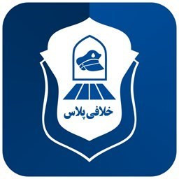 خلافی پلاس | استعلام جریمه خودرو