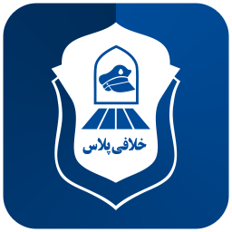 خلافی پلاس