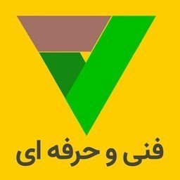 دانلود آزمونیا - فنی و حرفه ای