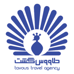 دانلود طاووس گشت