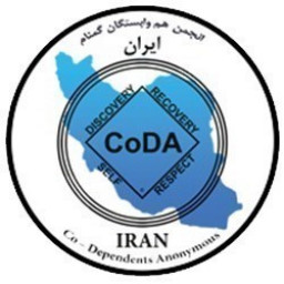 نشریات انجمن هم وابستگان گمنام ایران